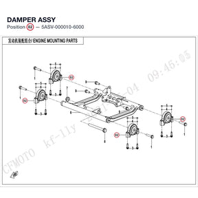 DAMPER ASSY product image