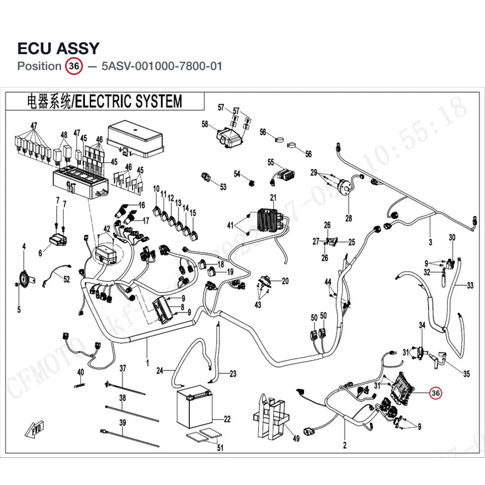 ECU ASSY product image