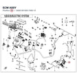 ECM ASSY product image