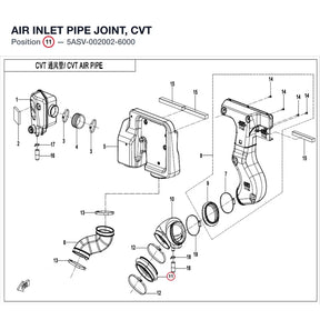 AIR INLET PIPE JOINT, CVT product image