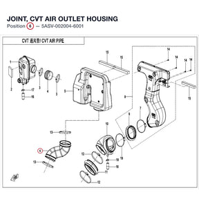 JOINT, CVT AIR OUTLET HOUSING product image