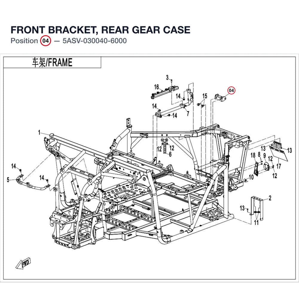 FRONT BRACKET, REAR GEAR CASE product image