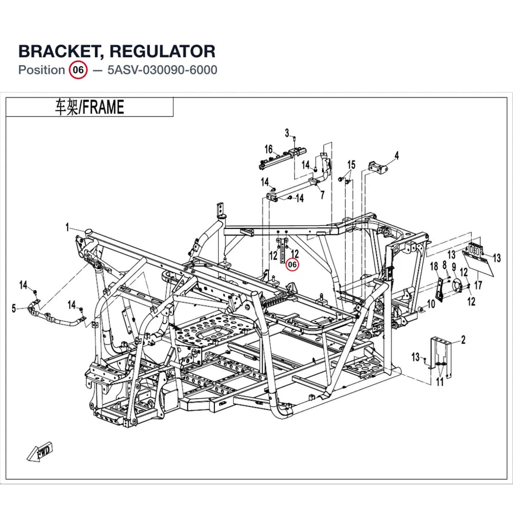 BRACKET, REGULATOR product image
