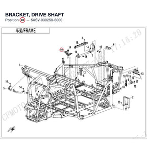 BRACKET, DRIVE SHAFT product image