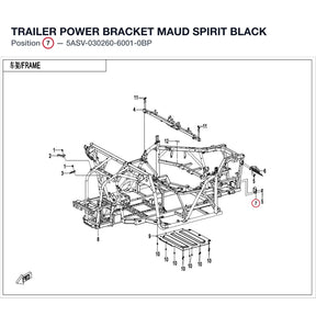 TRAILER POWER BRACKET product image