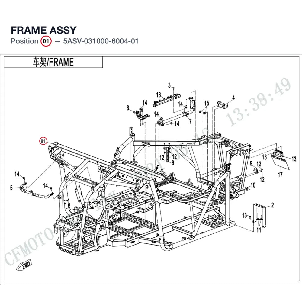 FRAME ASSY product image