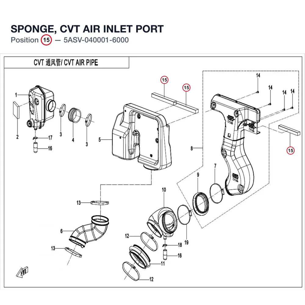 SPONGE, CVT AIR INLET PORT product image