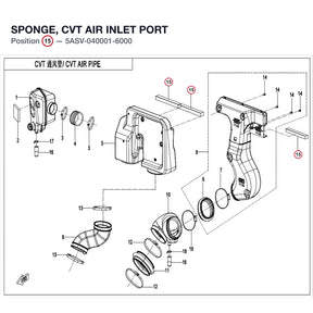 SPONGE, CVT AIR INLET PORT product image