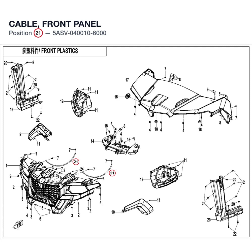 CABLE, FRONT PANEL product image