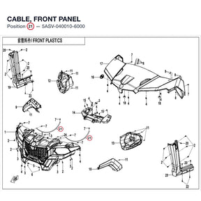 CABLE, FRONT PANEL product image