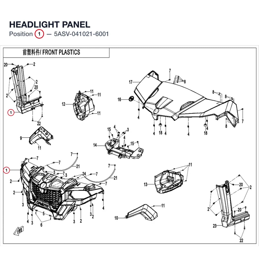 HEADLIGHT PANEL product image