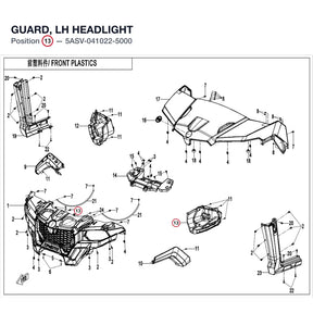 GUARD, LH HEADLIGHT product image