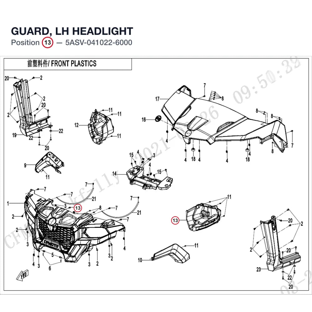 GUARD, LH HEADLIGHT product image