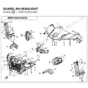 GUARD, RH HEADLIGHT product image