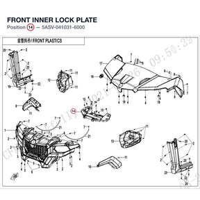 FRONT INNER LOCK PLATE product image