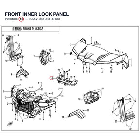 FRONT INNER LOCK PANEL product image