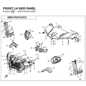 FRONT LH SIED PANEL product image