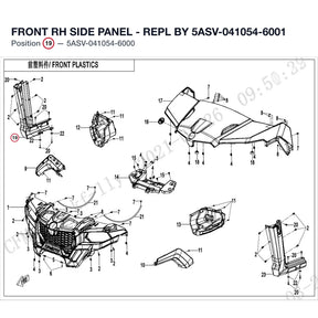 FRONT RH SIDE PANEL product image