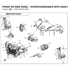 FRONT RH SIDE PANEL product image