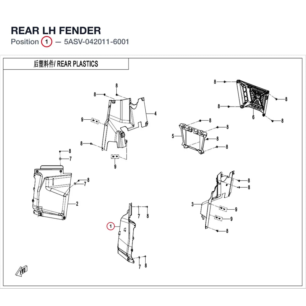 REAR LH FENDER product image