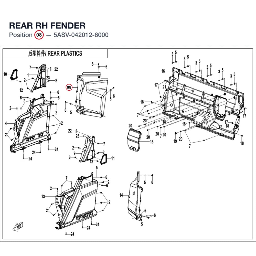 REAR RH FENDER product image