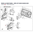 REAR LH SIDE PANEL - REPL BY 5ASV-042023-5001 product image