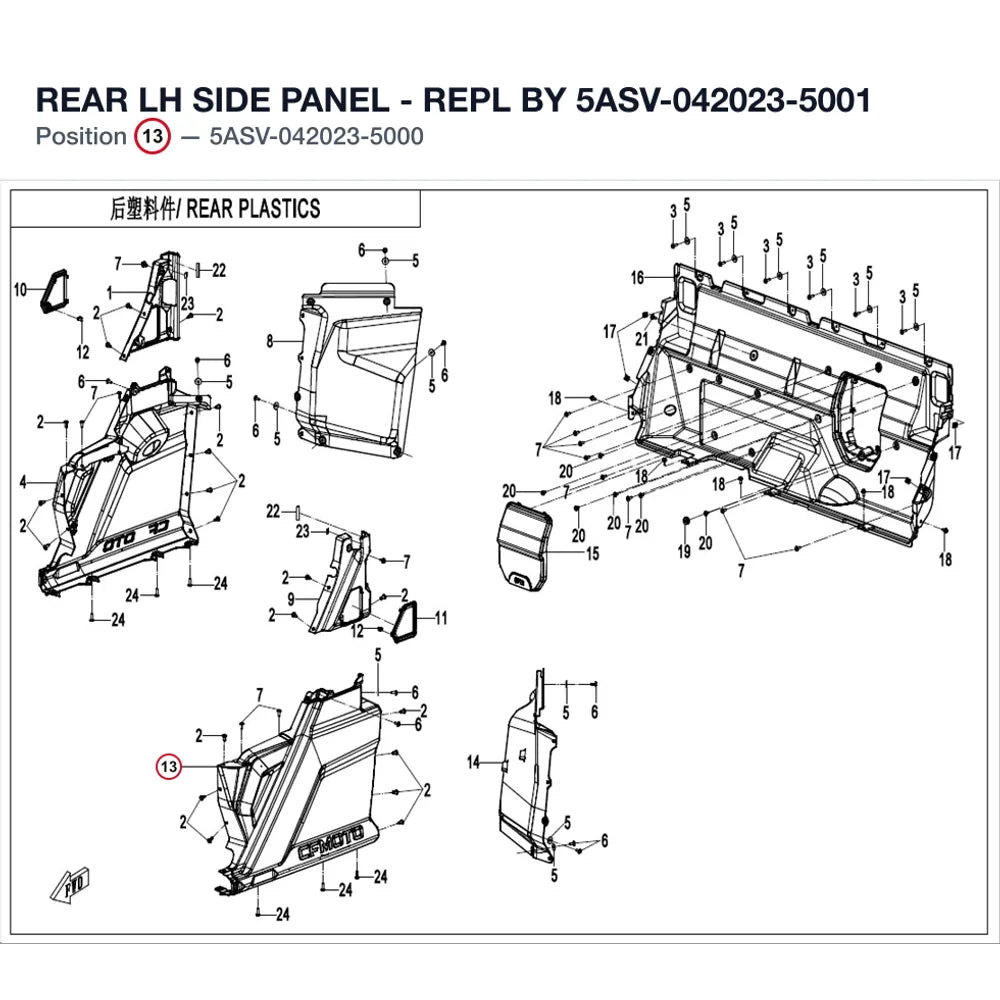 REAR LH SIDE PANEL - REPL BY 5ASV-042023-5001 product image