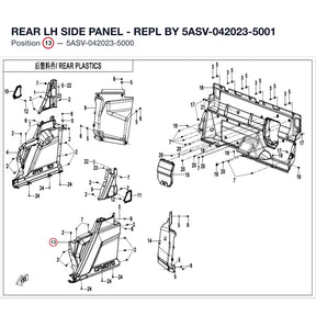 REAR LH SIDE PANEL - REPL BY 5ASV-042023-5001 product image