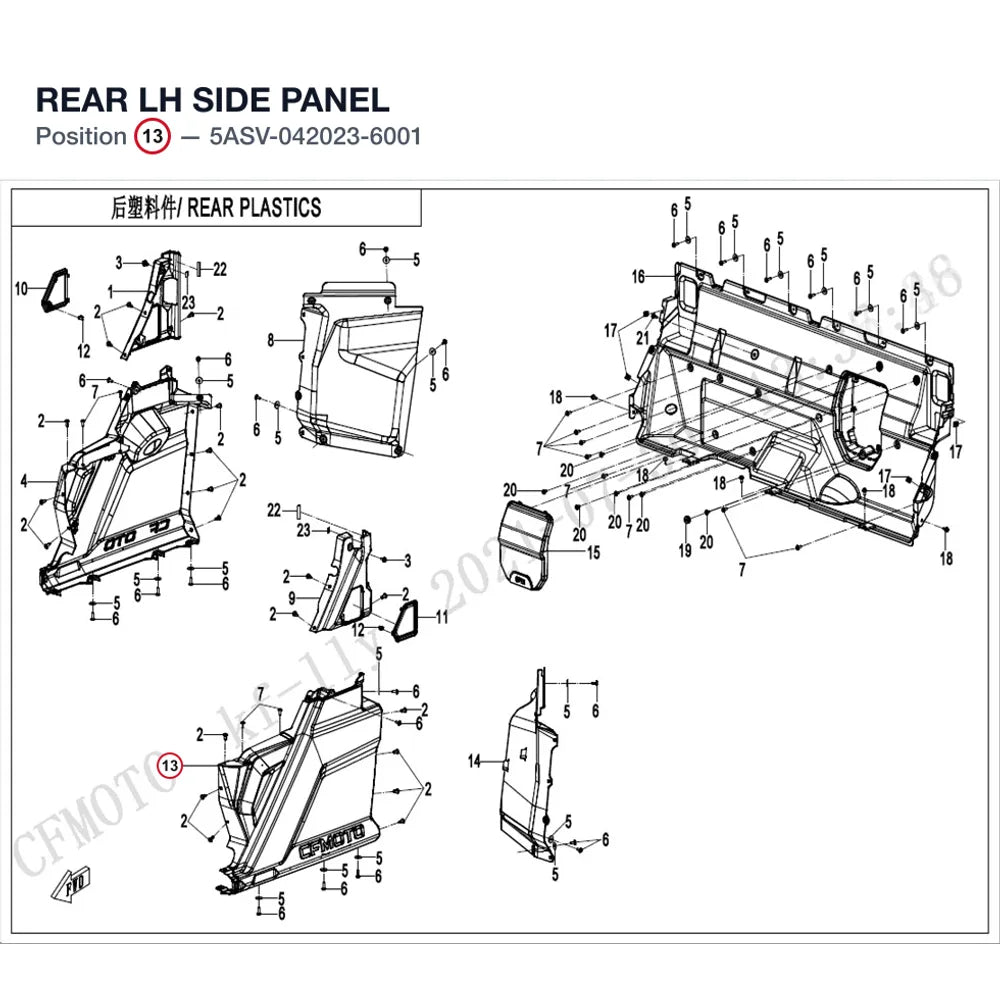 REAR LH SIDE PANEL product image