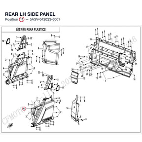 REAR LH SIDE PANEL product image