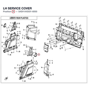 LH SERVICE COVER product image