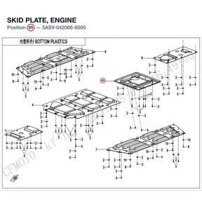 SKID PLATE, ENGINE product image