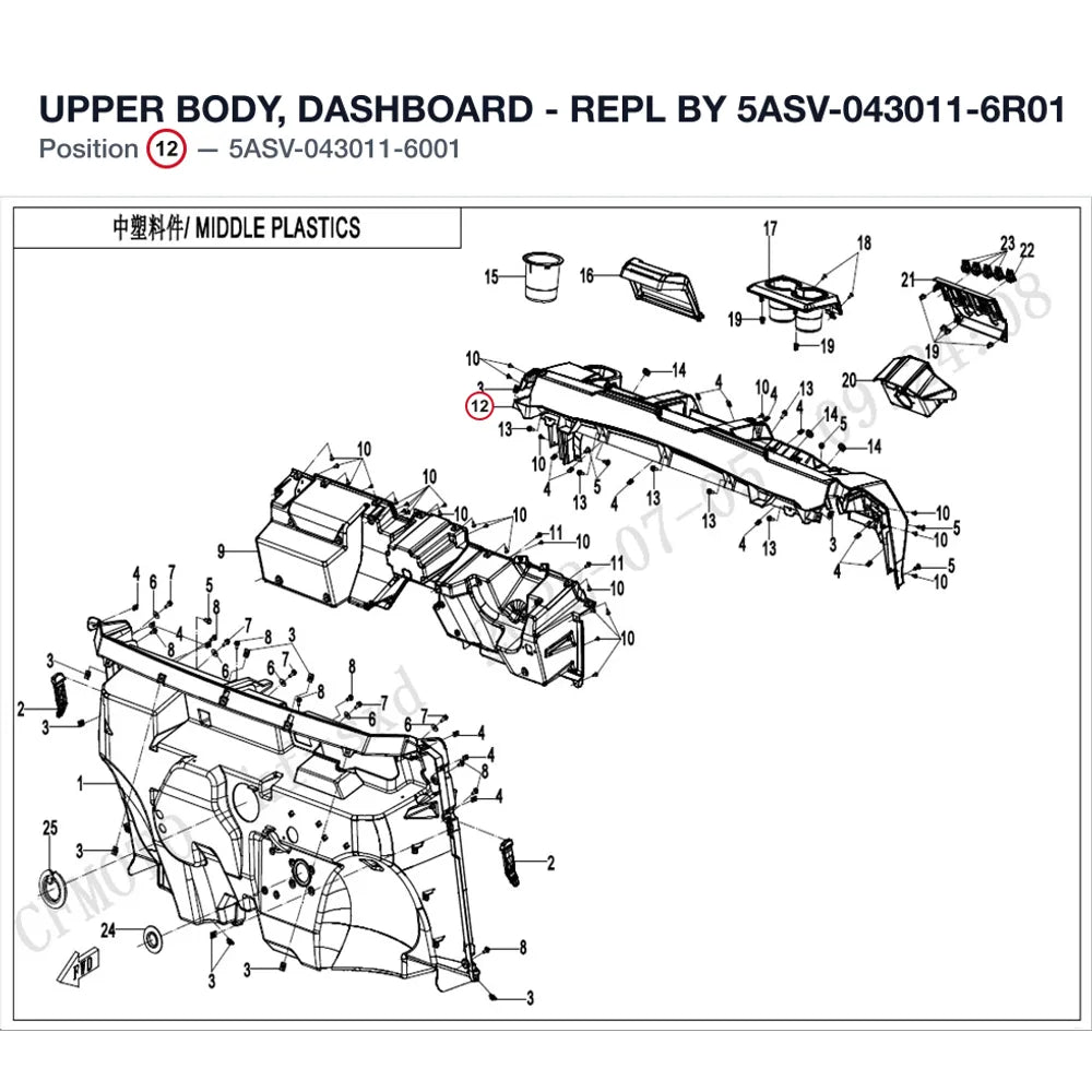 UPPER BODY, DASHBOARD - REPL BY 5ASV-043011-6R01 product image