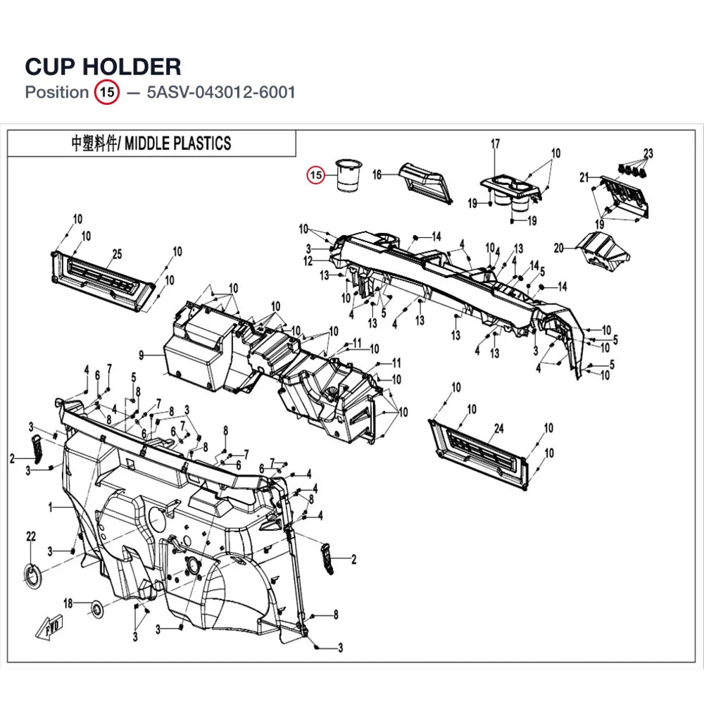 CUP HOLDER product image