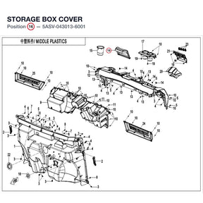 STORAGE BOX COVER product image