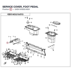 SERVICE COVER, FOOT PEDAL product image