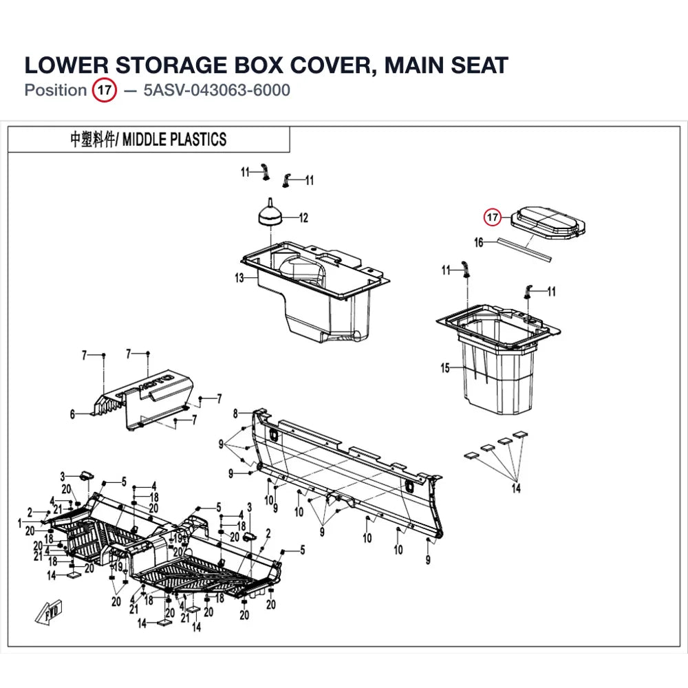 LOWER STORAGE BOX COVER, MAIN SEAT product image
