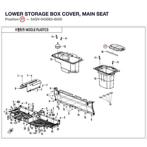 LOWER STORAGE BOX COVER, MAIN SEAT product image
