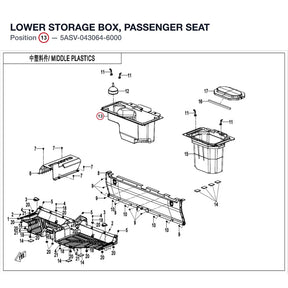 LOWER STORAGE BOX, PASSENGER SEAT product image
