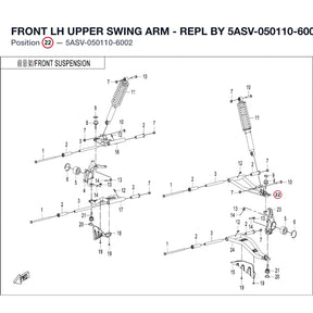 FRONT LH UPPER SWING ARM - REPL BY 5ASV-050110-6003 product image