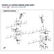 FRONT LH UPPER SWING ARM ASSY product image