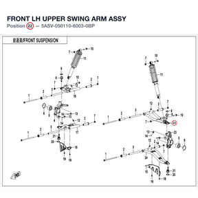 FRONT LH UPPER SWING ARM ASSY product image