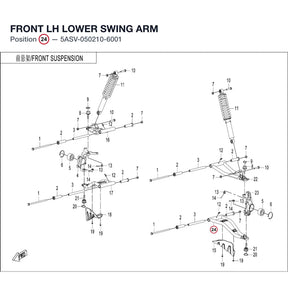 FRONT LH LOWER SWING ARM product image