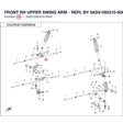 FRONT RH UPPER SWING ARM - REPL BY 5ASV-050310-6003 product image