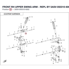 FRONT RH UPPER SWING ARM - REPL BY 5ASV-050310-6003 product image