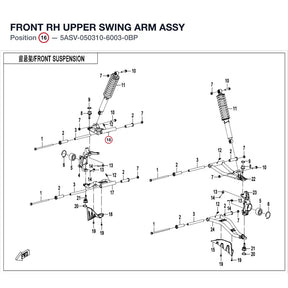 FRONT RH UPPER SWING ARM ASSY product image