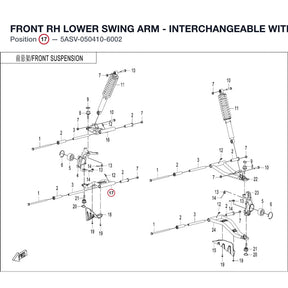 FRONT RH LOWER SWING ARM - INTERCHANGEABLE WITH 5ASV-050410-6001 product image