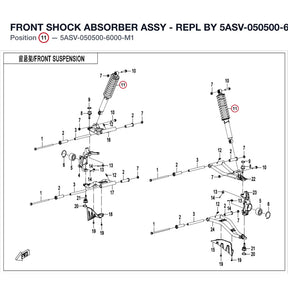 FRONT SHOCK ABSORBER ASSY - REPL BY 5ASV-050500-6000-M2 product image
