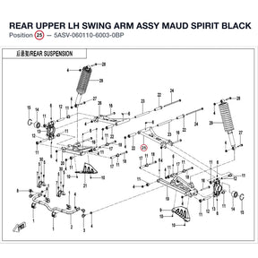 REAR UPPER LH SWING ARM ASSY product image