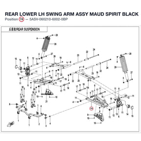 REAR LOWER LH SWING ARM ASSY product image